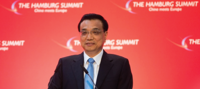 Can Chinese Firms Build Globally Competitive Brands?