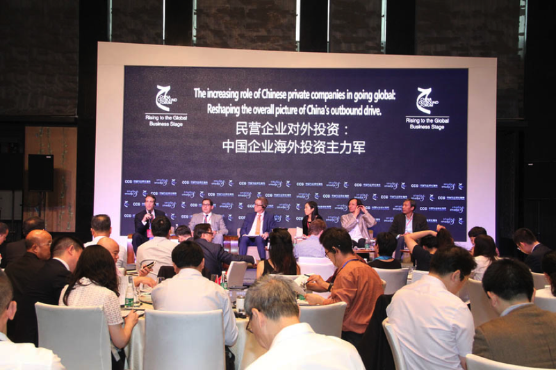 China-FSG-Blog