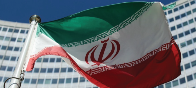 Iran: What you need to know about sanctions relief